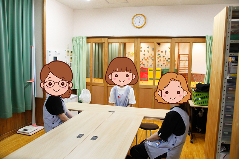 若手グループ
